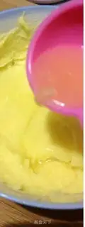 Make Lemon fresh cookies step 4