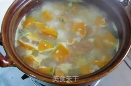 Make The porridge of the tall pumpkins step 4