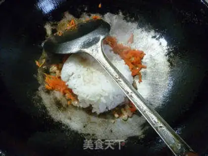 Make Carrot meat and rice step 7