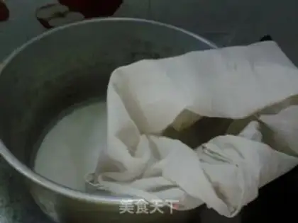 Make Tofu step 2