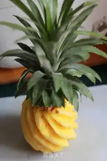 Make Roast pineapple step 0