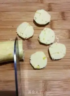 Make Lemon fresh cookies step 6