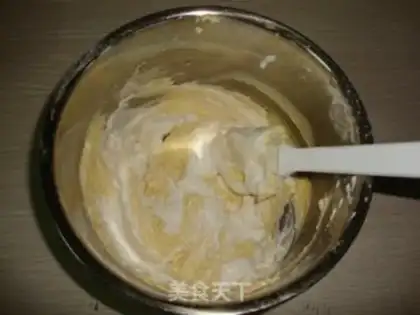 Make Cream chocolate marfin step 6