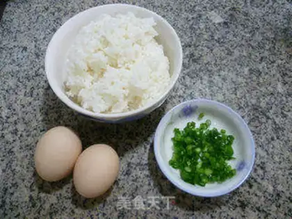 Make Homemade egg fried rice step 0