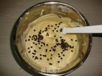Make Cream chocolate marfin step 7