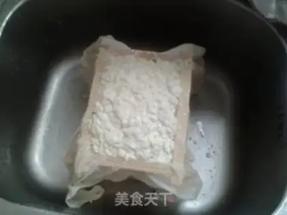 Make Tofu step 7