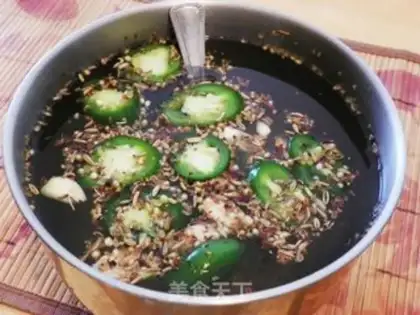 Make The salted beans step 1