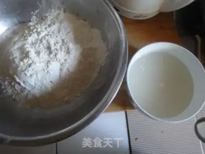 Make Pork buns step 0