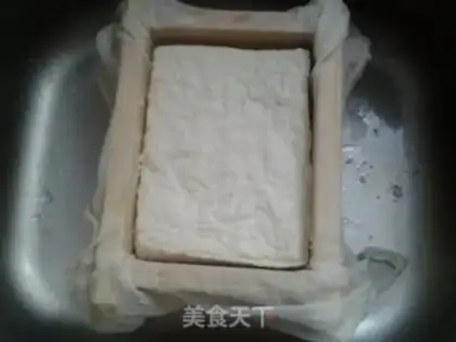 Make Tofu step 10