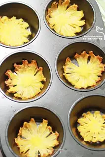 Make Roast pineapple step 5