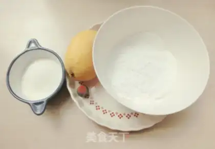 Make Mango rice step 0