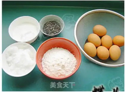 Make Black sesame ricin cake step 0