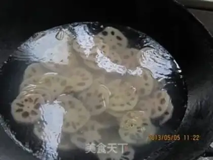 Make Cool swirl step 1