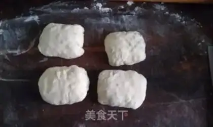Make Onion waffles step 8