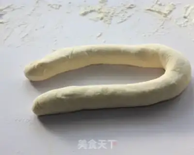 Make The dumplings step 11