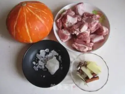 Make Pumpkin burn ribs step 0