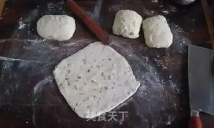 Make Onion waffles step 10