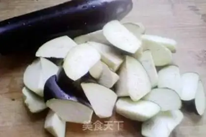 Make Meatloaf and eggplant step 0