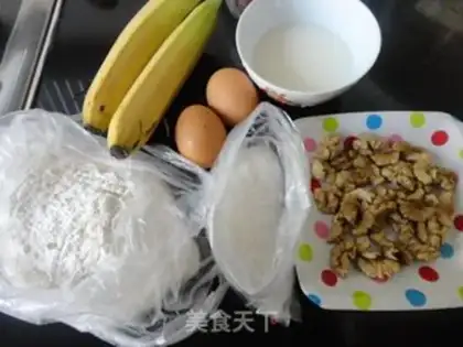 Make Banana walnut marfin step 0