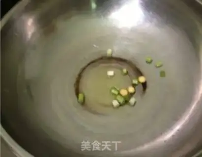 Make Frozen step 3
