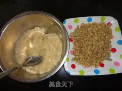 Make Banana walnut marfin step 1
