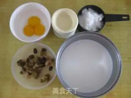Make Bean balls step 0