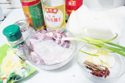 Make radish cow step 0