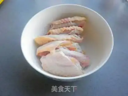 Make Roasted chicken wings step 0