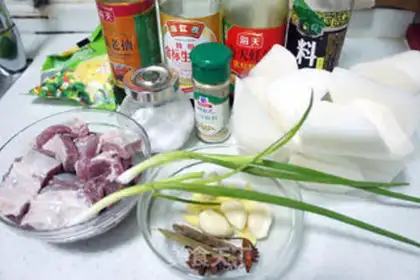 Make radish cow step 1