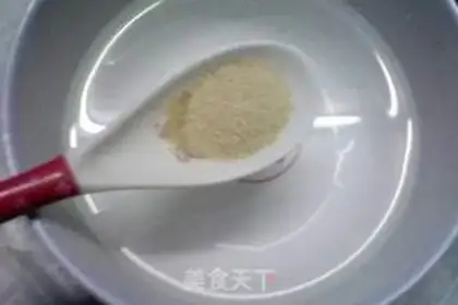 Make Cream egg pie step 0