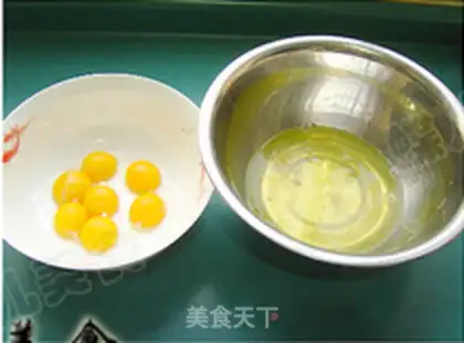 Make Black sesame ricin cake step 1