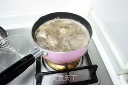 Make radish cow step 2