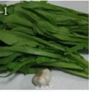Make Garlic barley step 0