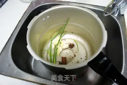 Make radish cow step 4