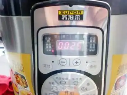 Make Sour soup, fat cow step 12