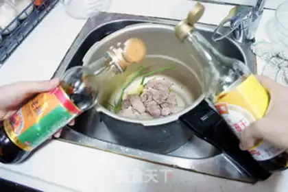Make radish cow step 5