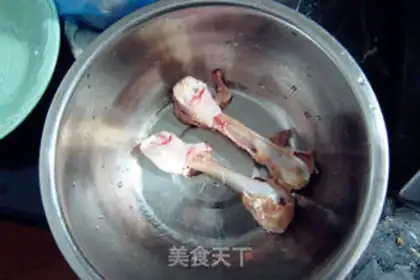 Make Pepper chicken step 0