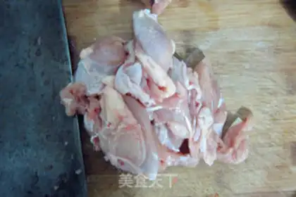 Make Pepper chicken step 1