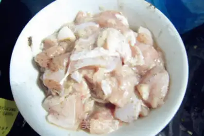 Make Pepper chicken step 2