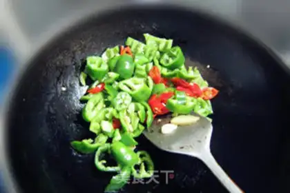 Make Pepper chicken step 6