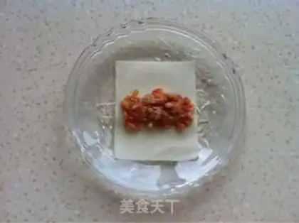 Make Spam step 7