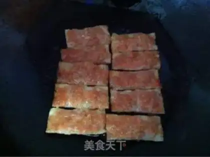 Make Spam step 12