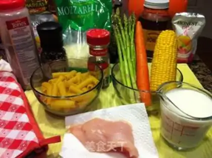 Make Chicken and vegetable pasta step 0