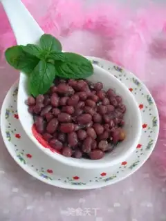 Make Honey Bean step 6
