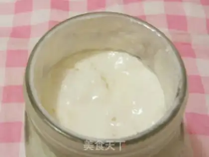 Make Strawberry Banana Smutcher step 0
