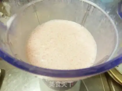 Make Strawberry Banana Smutcher step 4