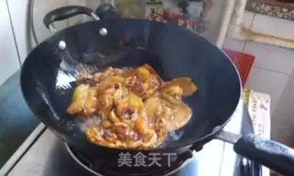 Make Cheese step 3