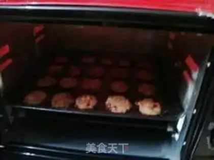 Make Chocolate bean slag cookies step 8