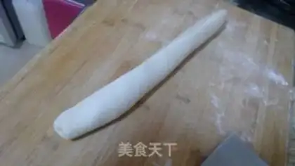 Make Wild dumplings step 7