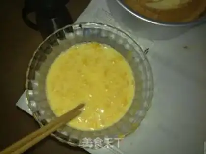 Make Mango ice cream step 1